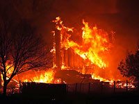 Израиль окажет непризнанному Северному Кипру помощь в тушении лесных пожаров