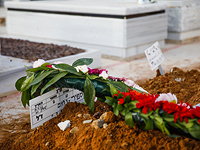 Брат подозреваемого в убийстве Сапир Нахум освобожден из-под стражи