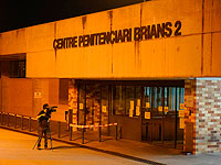 Год со дня смерти основателя компании McAfee: семья до сих пор не получила тело