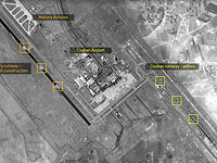 ImageSat: в аэропорту Дамаска восстановлена ВПП гражданского назначения, военный аэродром 
