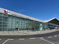 Авиакомпания 