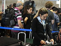 Израильские охранники за границей начали забастовочные санкции