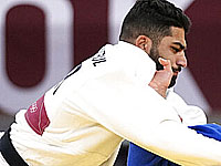 Дзюдо. Турнир 