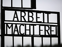 В городе Клин провели субботник под нацистским лозунгом 
