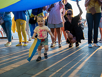 Акция в поддержку бойцов 