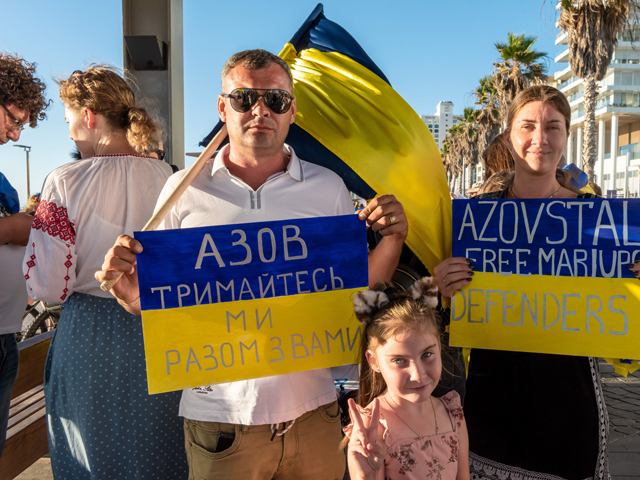 Акция в поддержку бойцов Акция в поддержку бойцов