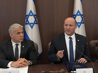 Нафтали Беннет: 