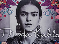 Выставка художницы Фриды Кало в Израиле. Фоторепортаж