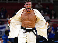 Дзюдо. Турнир 