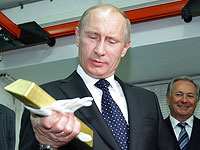 ЕС рассмотрит возможность запретить импорт золота из России