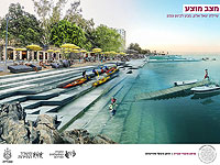 Министры одобрили предложение по развитию туристической инфраструктуры Тверии