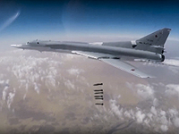 Армия РФ нанесла авиаудар по целям в Одесской области