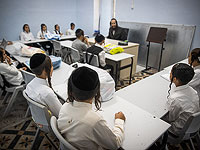 Ультраортодоксальным школам будут доплачивать за преподавание базовых предметов