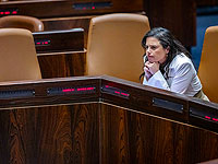 Голосование по роспуску Кнессета отложено, переговоры продолжаются