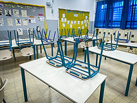 Переговоры профсоюза учителей с минфином снова в тупике: вопрос о забастовочных санкциях решится вечером