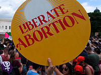 В Израиле одобрена 