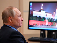 Вынесены приговоры по делу о крупном хищении средств при строительстве резиденции президента РФ