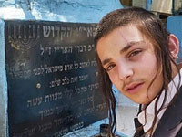 Произошел прорыв в расследовании дела об исчезновении 16-летнего Мойше Кляйнермана