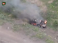 Генштаб ВСУ опубликовал данные о потерях российской армии на 126-й день войны