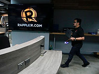 На Филиппинах будет закрыт новостной сайт Нобелевского лауреата Марии Рессы