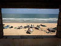 Предъявлены обвинения 