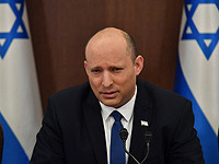 Беннет: 
