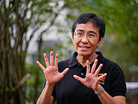 Нобелевский лауреат Мария Ресса о журналистике и пропаганде: 