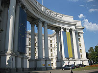 МИД Украины объявил о разрыве дипломатических отношений с Сирией