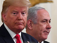 Дональд Трамп: