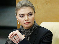 Австралия ввела санкции против Кабаевой и родственников Путина
