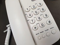 Мэр Донецка заявил, что телефонный код города будет изменен с украинского на  российский