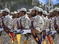 Тегеран: возле штаб-квартиры ополчения 