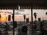 Место, которое нравится