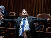 Организационная комиссия удовлетворила просьбу Итамара Бен-Гвира отделиться от фракции 