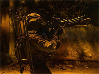 Операция 