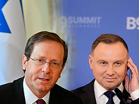 Израиль и Польша договорились о полной нормализации отношений