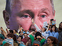 The Jerusalem Post: власти РФ потребовали остановить деятельность 