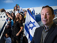 Представитель