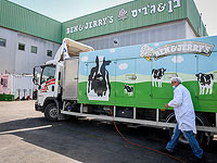 Ben&Jerry's подала в суд на материнскую компанию за разрешение продавать мороженое в Иудее и Самарии