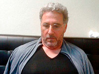 Бразилия выдала Италии