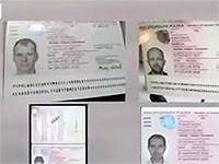 В Иране арестован по подозрению в шпионаже заместитель посла Великобритании