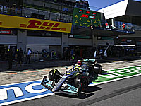 Квалификация