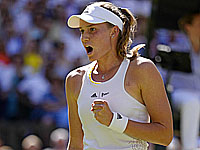 Чемпионкой Уимблдона стала Елена Рыбакина