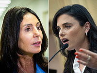 Шакед против Регев:  