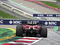 Победителем 