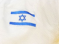 Дзюдо. Турнир