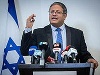 Бен-Гвир предложил провести 