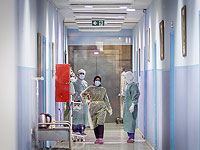 В Рамалле возмущены решением ОАЭ пожертвовать деньги иерусалимской больнице