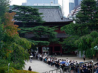 Япония простилась с бывшим премьером Абэ