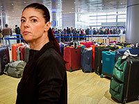 Министр транспорта прокомментировала скандал с выброшенными в аэропорту чемоданами: 